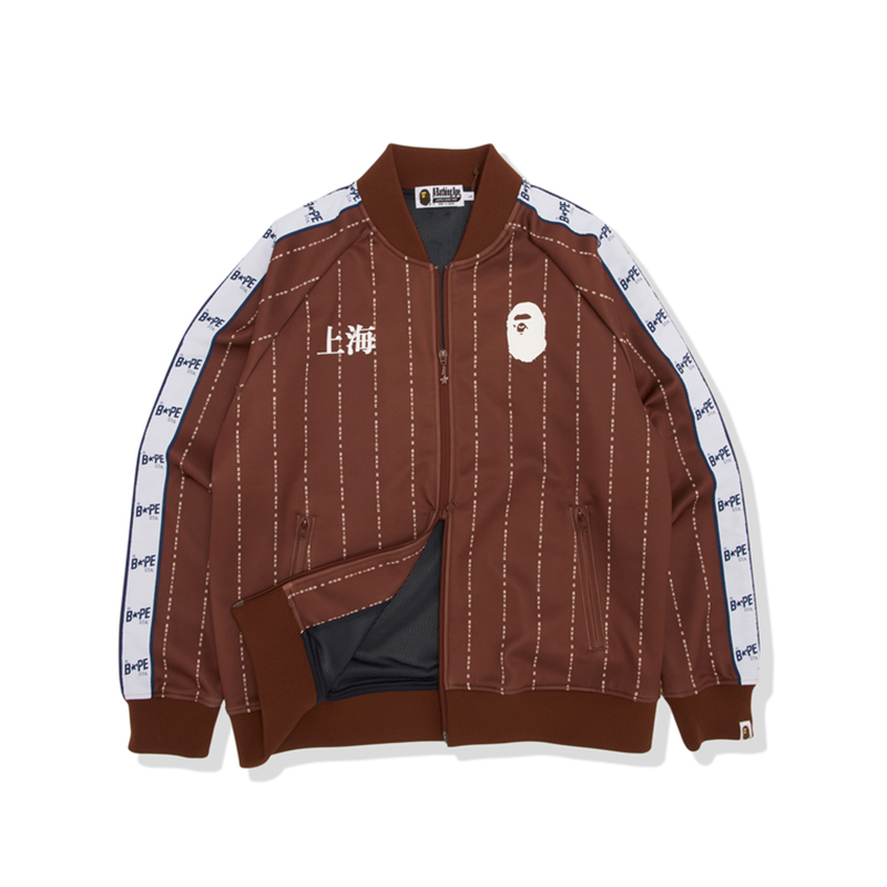 Order BAPE SS22 上海字樣條紋拉鍊外套 - 酒紅色 0ZXSWM113008I