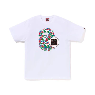 BAPE SS23 30th Anniversary Qingdao Exclusive Camo Ape Graphic Tee White Unisex Gift Box. 1J22-110-056