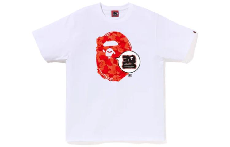 BAPE SS23 30th Anniversary Seoul Exclusive Camo Ape Print Tee White Unisex Box Set 1J22-110-036