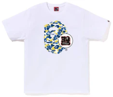 BAPE SS23 30th Anniversary Shanghai Exclusive Camo Ape Tee White Unisex Box Set 1J22-110-054 BAPE SS23 30th Anniversary Shanghai Exclusive Camo Ape Tee White Unisex Box Set 1J22-110-054