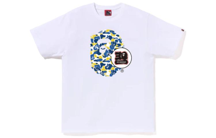 Order BAPE SS23 30周年上海限定迷彩猿人头白色T恤男女礼盒套装 1J22-110-054
