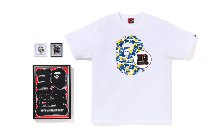 Shop BAPE SS23 30周年上海限定迷彩猿人头白色T恤男女礼盒套装 1J22-110-054
