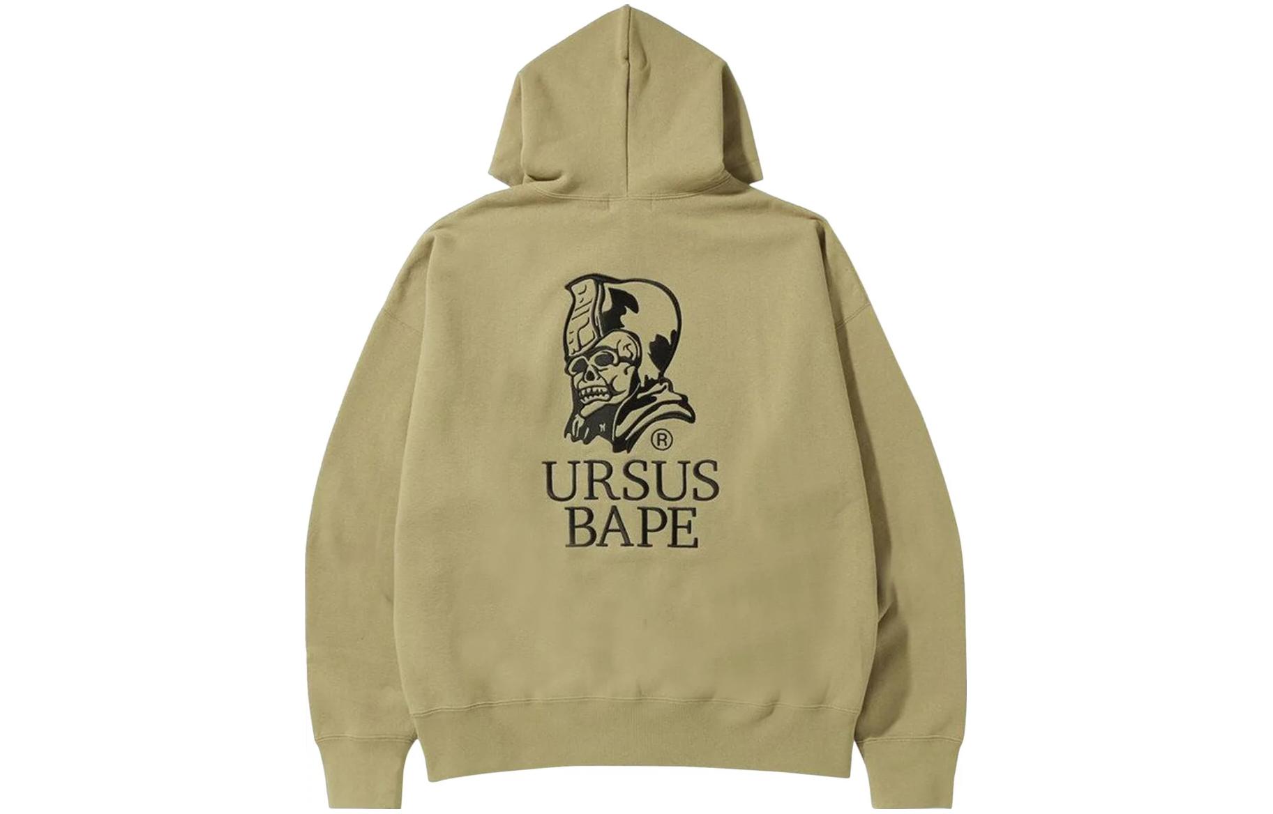 BAPE SS23 Abstract Embroidered Loose Fit Zip-Up Hoodie Men 1H70-115-006