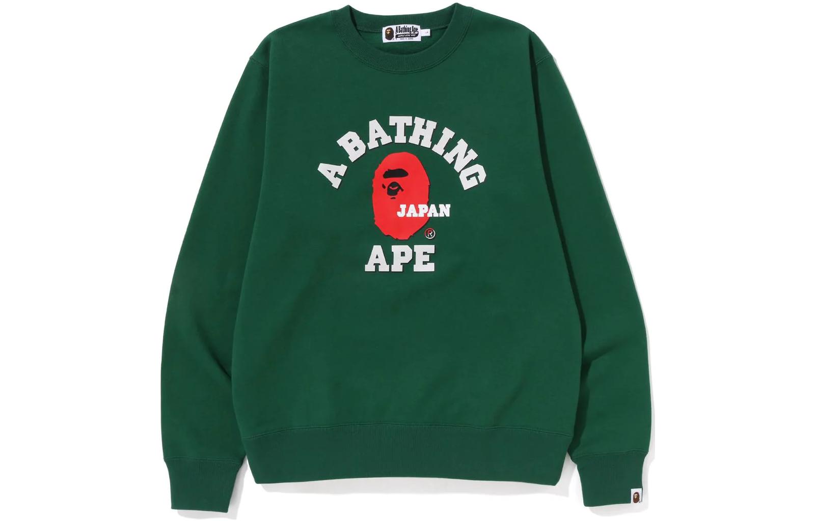 BAPE SS23 Ape Head Logo Graphic Pullover Hoodie Unisex 1J22-113-006
