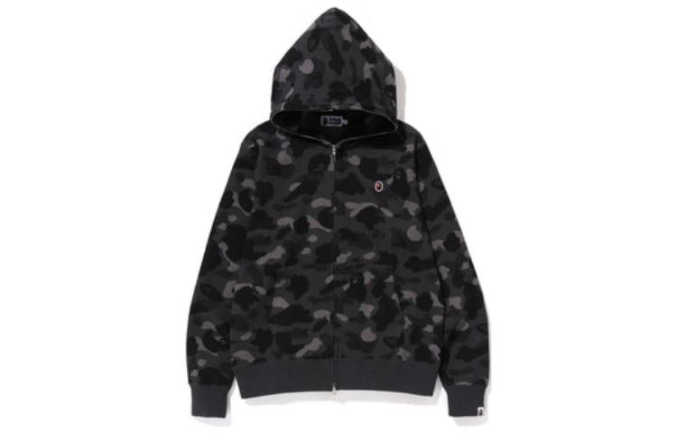 BAPE SS23 Camo Full-Zip Hooded Jacket Men 1J30-115-013