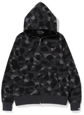 BAPE SS23 迷彩連帽拉鍊外套 男款 1J30-115-013 Buy BAPE SS23 迷彩連帽拉鍊外套 男款 1J30-115-013