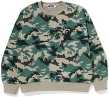 BAPE SS23 Camo Logo Print Pullover Sweatshirt Army Green 1J30-113-011 BAPE SS23 Camo Logo Print Pullover Sweatshirt Army Green 1J30-113-011