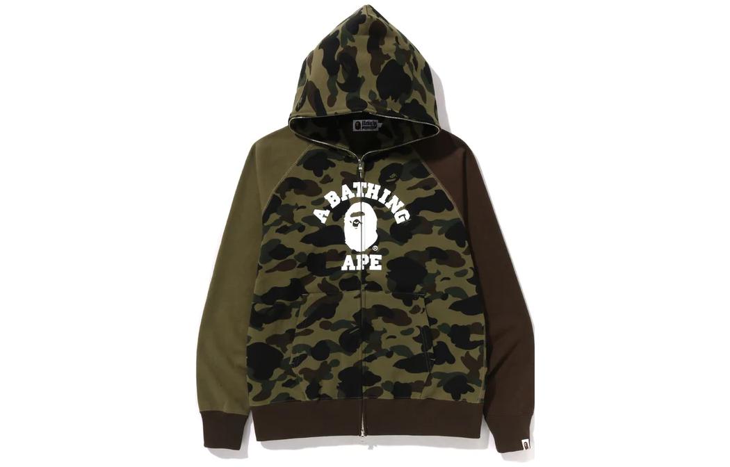 BAPE SS23 Camo Logo Print Zip-Up Hoodie Jacket 1J30-115-015