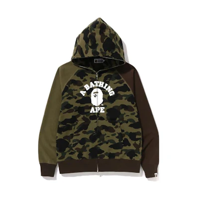 BAPE SS23 Camo Logo Print Zip-Up Hoodie Jacket 1J30-115-015