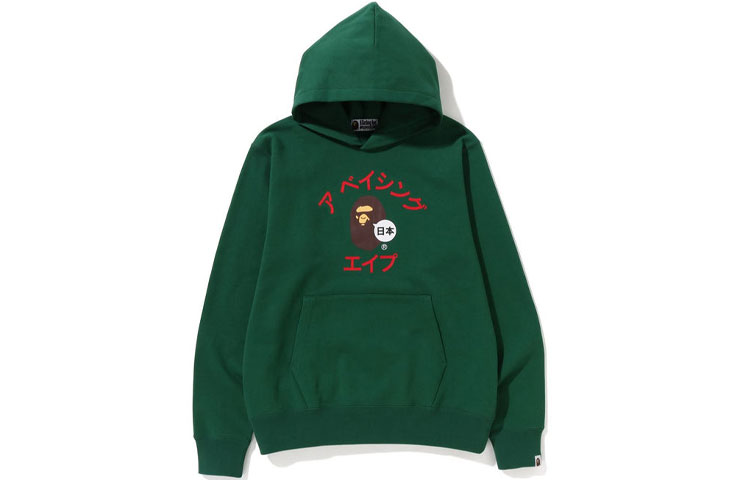 BAPE SS23 Collegiate Letter Print Pullover Hoodie Long Sleeve 1J22-114-002