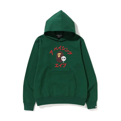BAPE SS23 Collegiate Letter Print Pullover Hoodie Long Sleeve 1J22-114-002