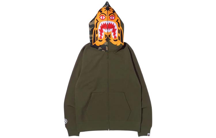 BAPE SS23 Full-Zip Solid Color Hoodie 1I30-115-014