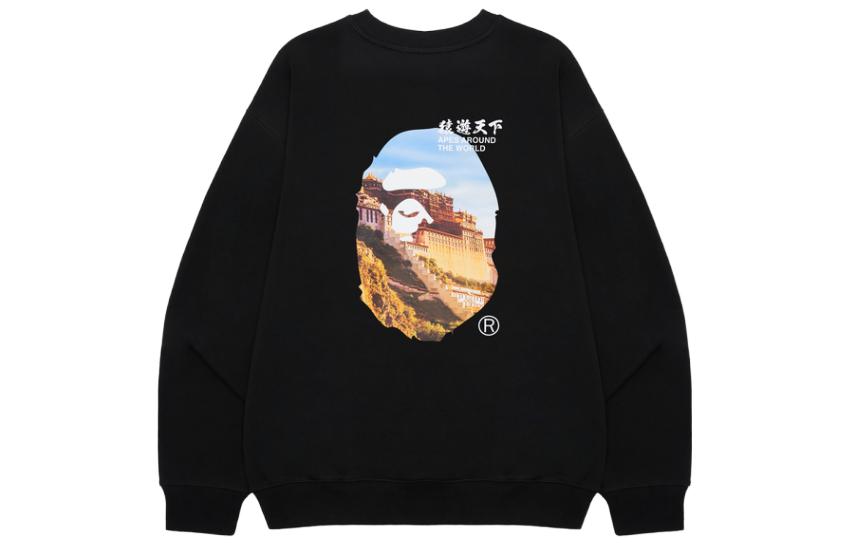 BAPE SS23 Potala Palace Ape Head Cartoon Graphic Sweatshirt 0ZXSWMX13003K