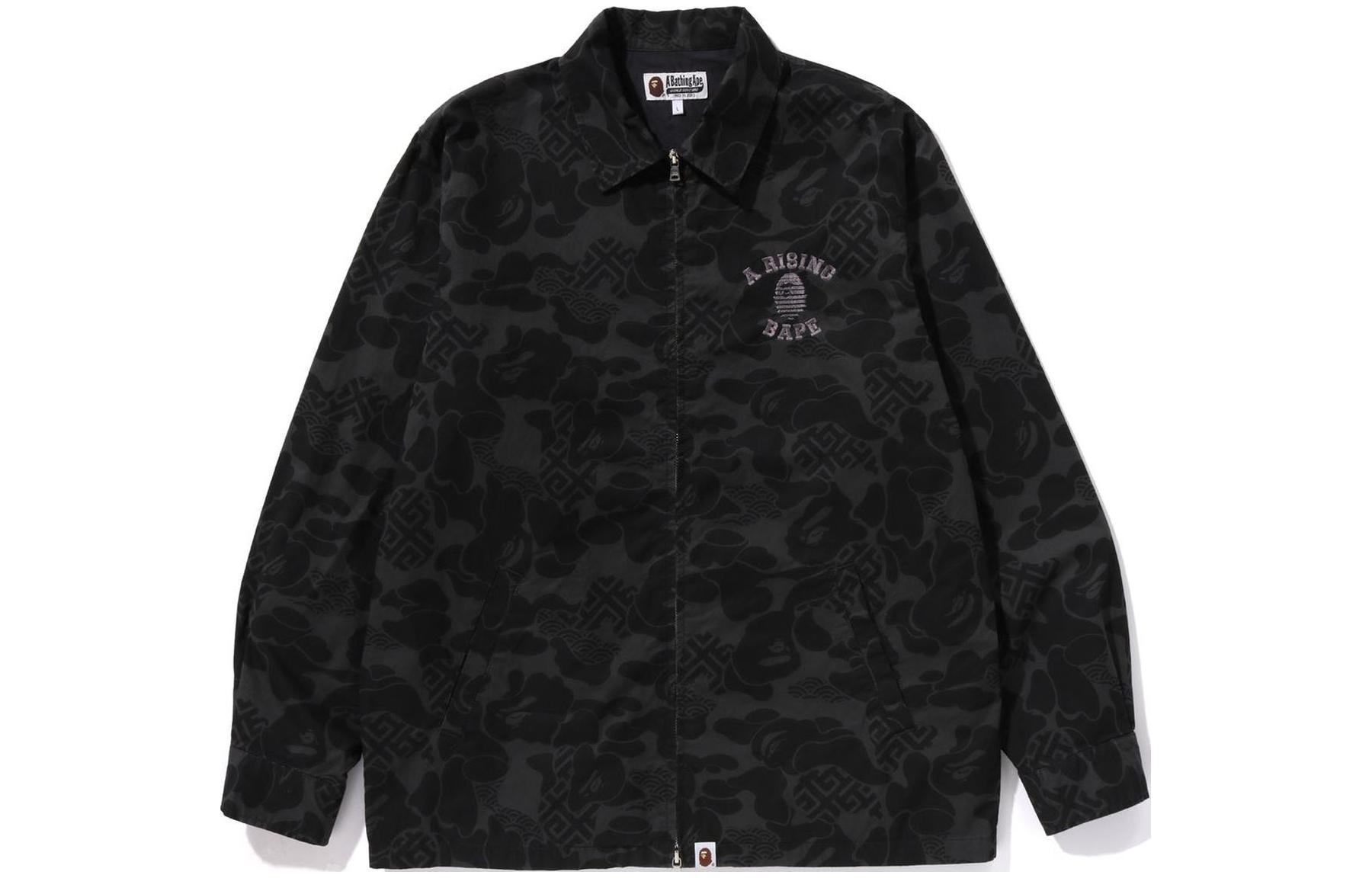 BAPE SS24 Asia Camo Limited Logo Embroidered Zip Jacket Unisex 0ZXLJMX40004M