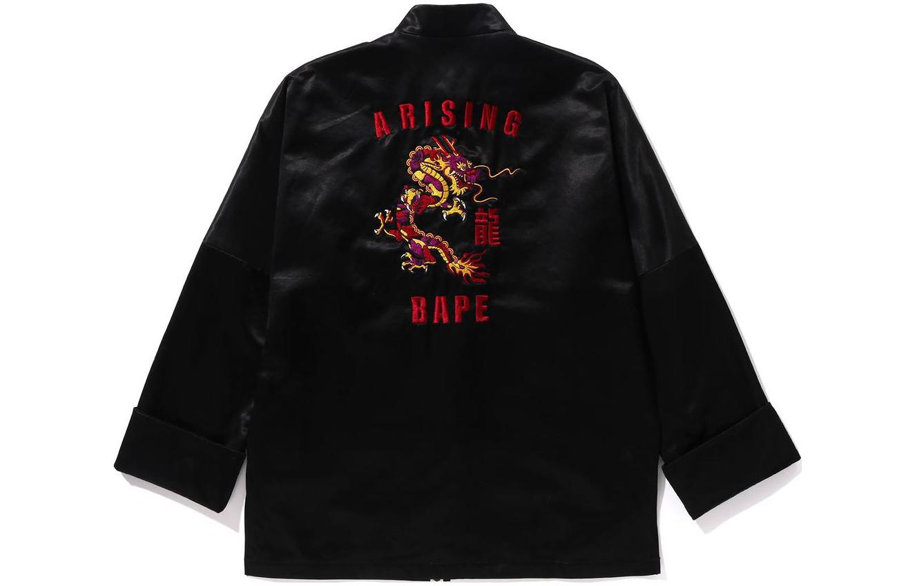 BAPE SS24 Year of the Dragon CNY Black Jacket with Dragon Print Unisex 1k20-140-008