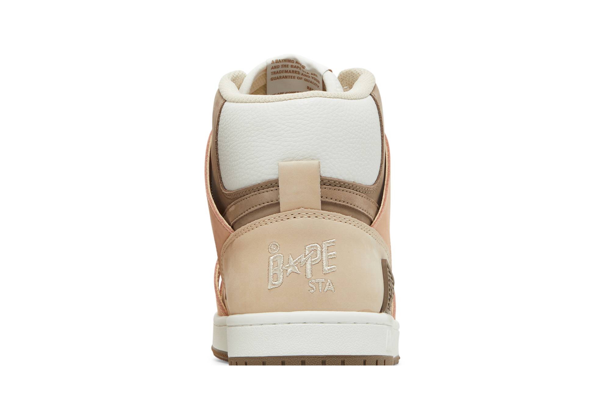 BAPE Sta 93 HI 'Brown' 圖 7