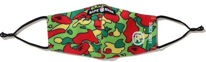 BAPE STA Camo Mask Multi BAPE STA Camo Mask Multi