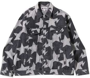 베이프 스테이 패턴 루즈핏 데님 재킷 블랙
Buy 베이프 스테이 패턴 루즈핏 데님 재킷 블랙