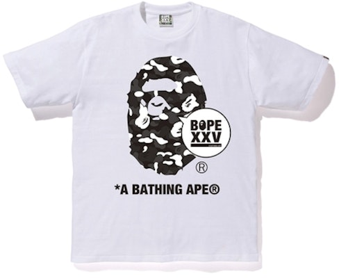 Bape商店 DSMG XXV 白色 T恤 Buy Bape商店 DSMG XXV 白色 T恤