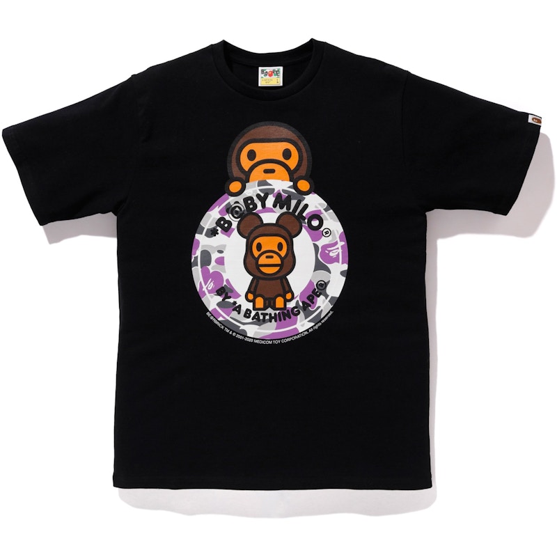 Buy Camiseta Negra BAPE Store NYC Baby Milo Bearbrick Busy.