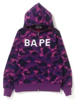 Bape 施华洛世奇彩色迷彩全拉链连帽衫 紫色 Buy Bape 施华洛世奇彩色迷彩全拉链连帽衫 紫色