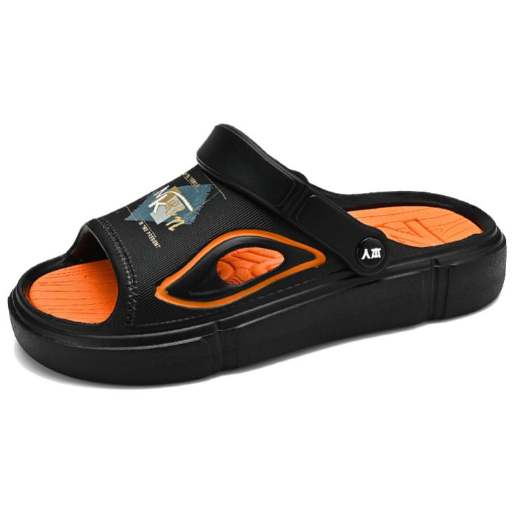 Lookbook ベイプ タームスタ FS-026 ロー "紫黄" 949