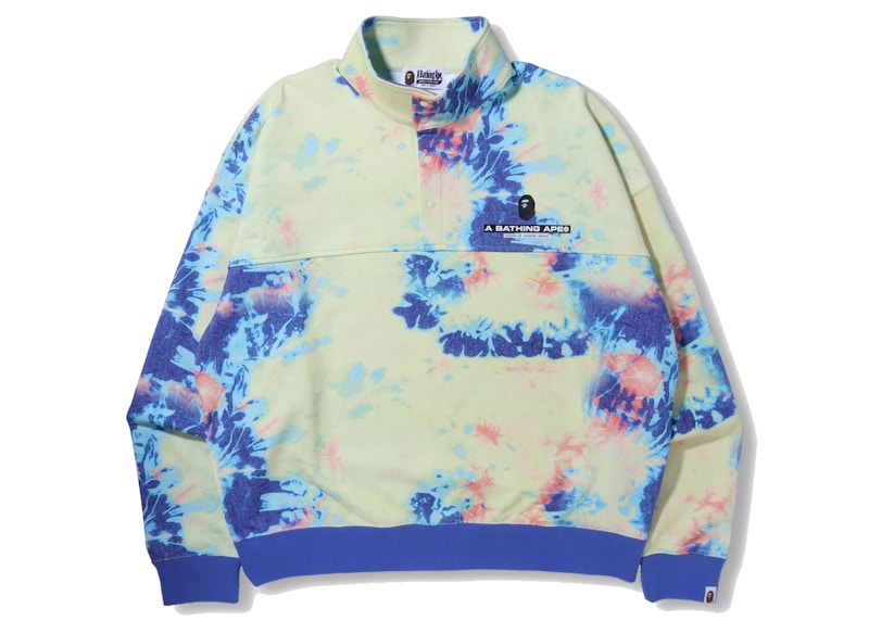 BAPE Tie Dye Stand Collar Loose Fit Sweat 'Multi'