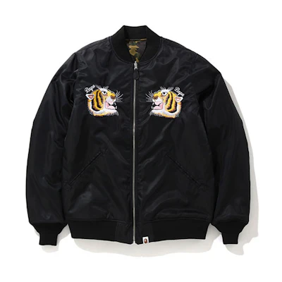 BAPE Tiger Ape Head Embroidered Reversible Camo Jacket 0ZXJKM40005XD