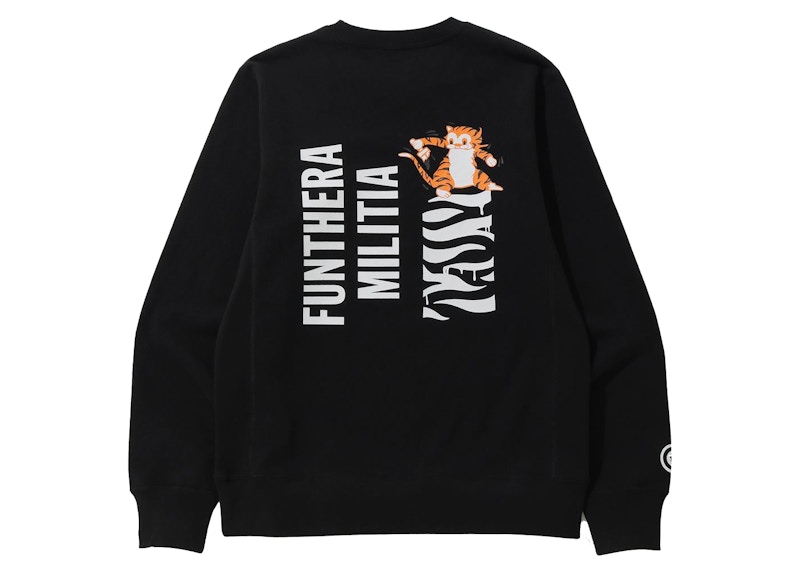 Order BAPE Tiger Crewneck (FW21) Hitam