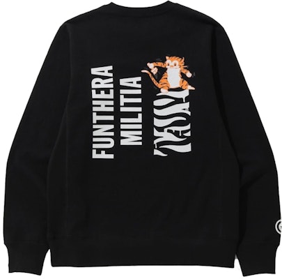 BAPE Tiger Crewneck (FW21) Black Order BAPE Tiger Crewneck (FW21) Black