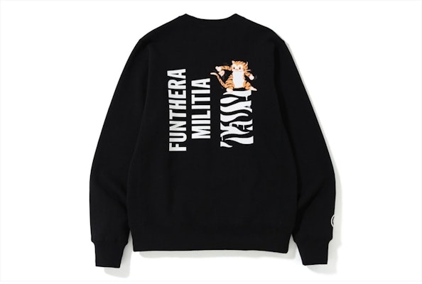Bape Tiger Heavy Weight Crewneck Hitam - Limited Edition Order Bape Tiger Heavy Weight Crewneck Hitam - Limited Edition