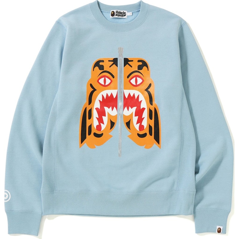 Bape Tiger Heavy Weight Crewneck Sax