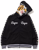 BAPE Tiger Jersey Full Zip Hoodie Black BAPE Tiger Jersey Full Zip Hoodie Black