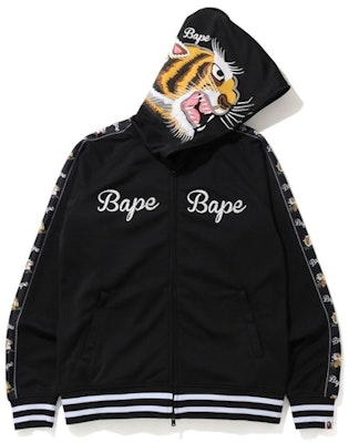 BAPE Tiger Jersey Full Zip Hoodie Black Buy BAPE Tiger Jersey Full Zip Hoodie Black