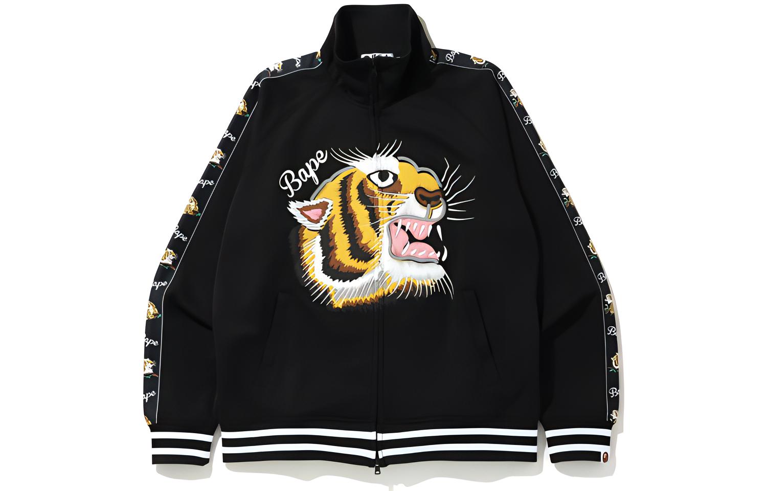 BAPE Tiger Jersey Top Tiger Print Zip Jacket Unisex 1G30-113-012