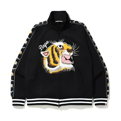 BAPE Tiger Jersey Top Tiger Print Zip Jacket Unisex 1G30-113-012
