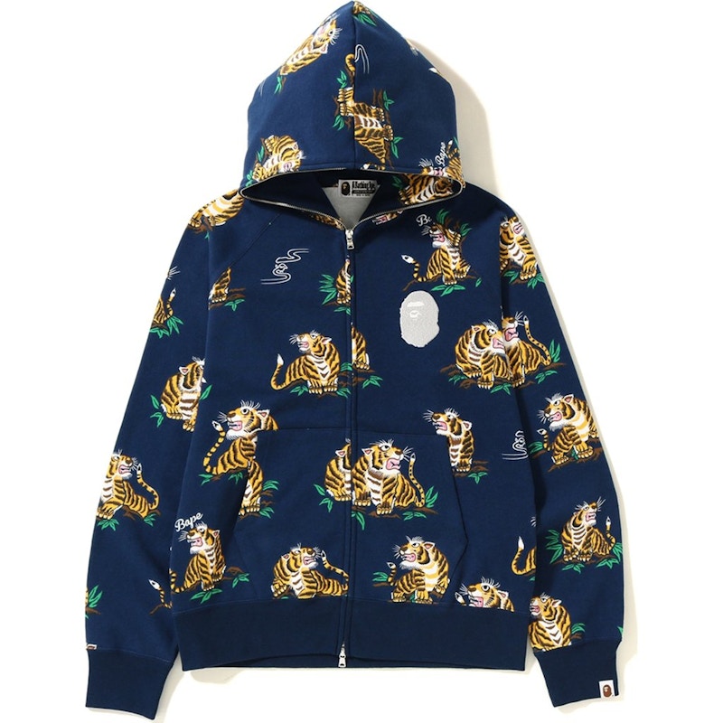 Buy Bape Corak Harimau Full Zip Hoodie Navy