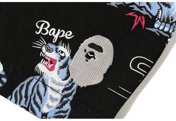 Bape Tiger Pattern Shorts Black Order Bape Tiger Pattern Shorts Black