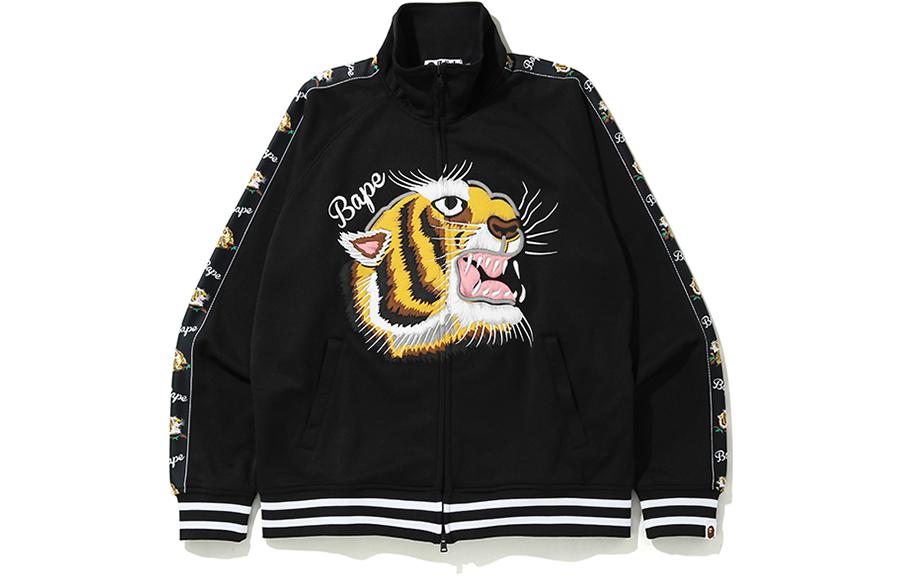 BAPE Tiger Print Logo Zip-Up Pullover Sweatshirt Long Sleeve 0ZXSWM113012E