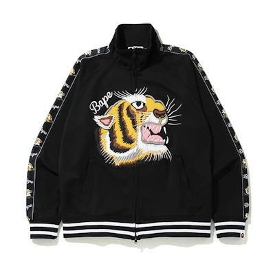 BAPE Tiger Print Logo Zip-Up Pullover Sweatshirt Long Sleeve 0ZXSWM113012E