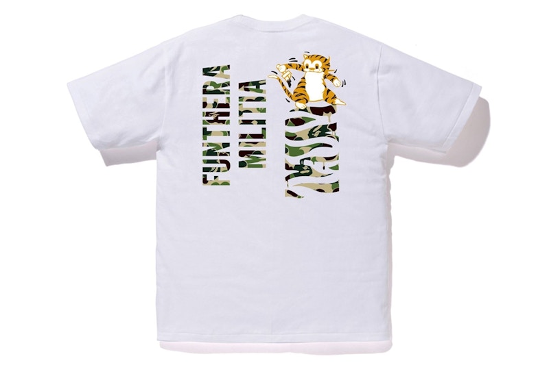 Order 베이프 타이거 티셔츠 (화이트) 
