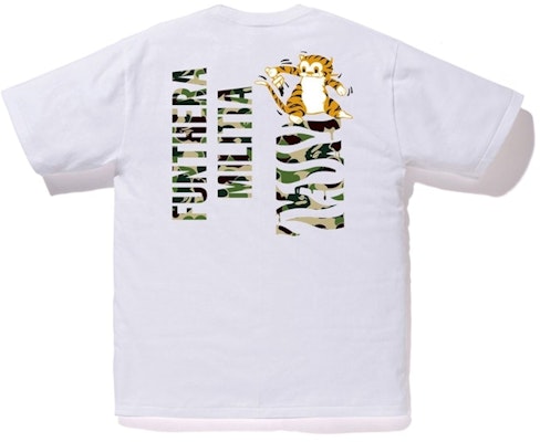 베이프 타이거 티셔츠 (화이트)
Order 베이프 타이거 티셔츠 (화이트)