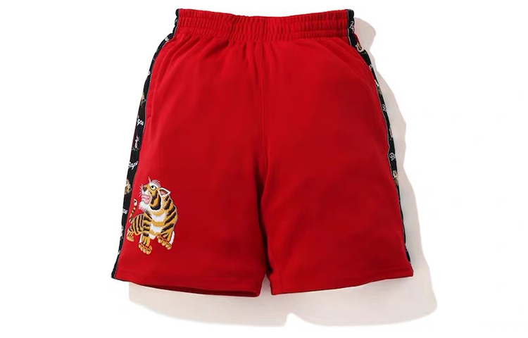 BAPE Tiger Wide Jersey Shorts Unisex. 1G30-153-017
