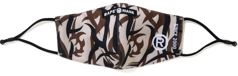 bape-tribal-camo-mask-beige