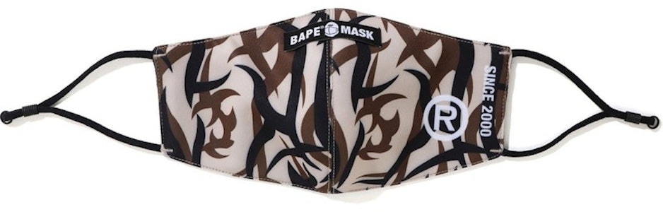 BAPE 部落迷彩口罩 米色 Buy BAPE 部落迷彩口罩 米色