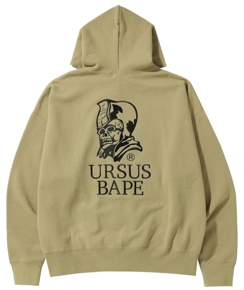 bape-ursus-loose-fit-zip-up-hoodie-beige