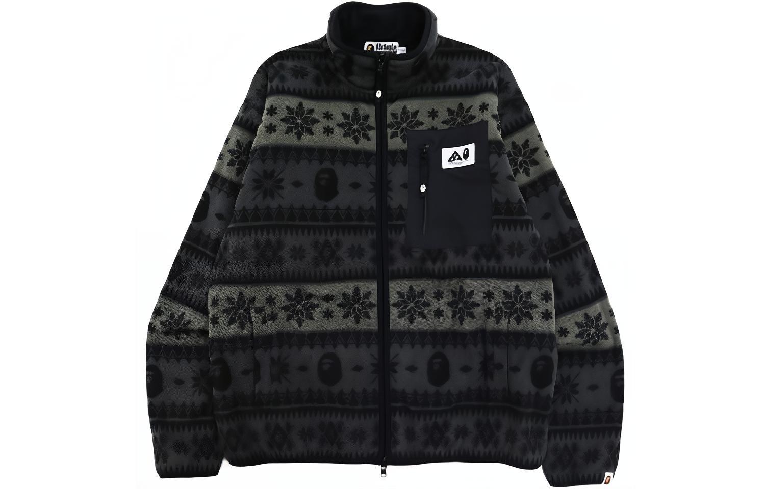 BAPE Winter Snowflake Loose Fleece Jacket 1H80-113-002