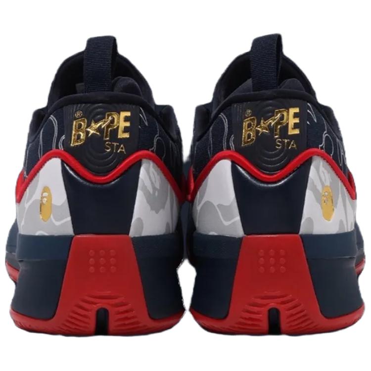 Shop 베이프 x 아디다스 데임 9 "올림픽" IH0787