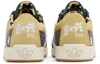 Details for BAPE x adidas LWST 'Sand' IE6118