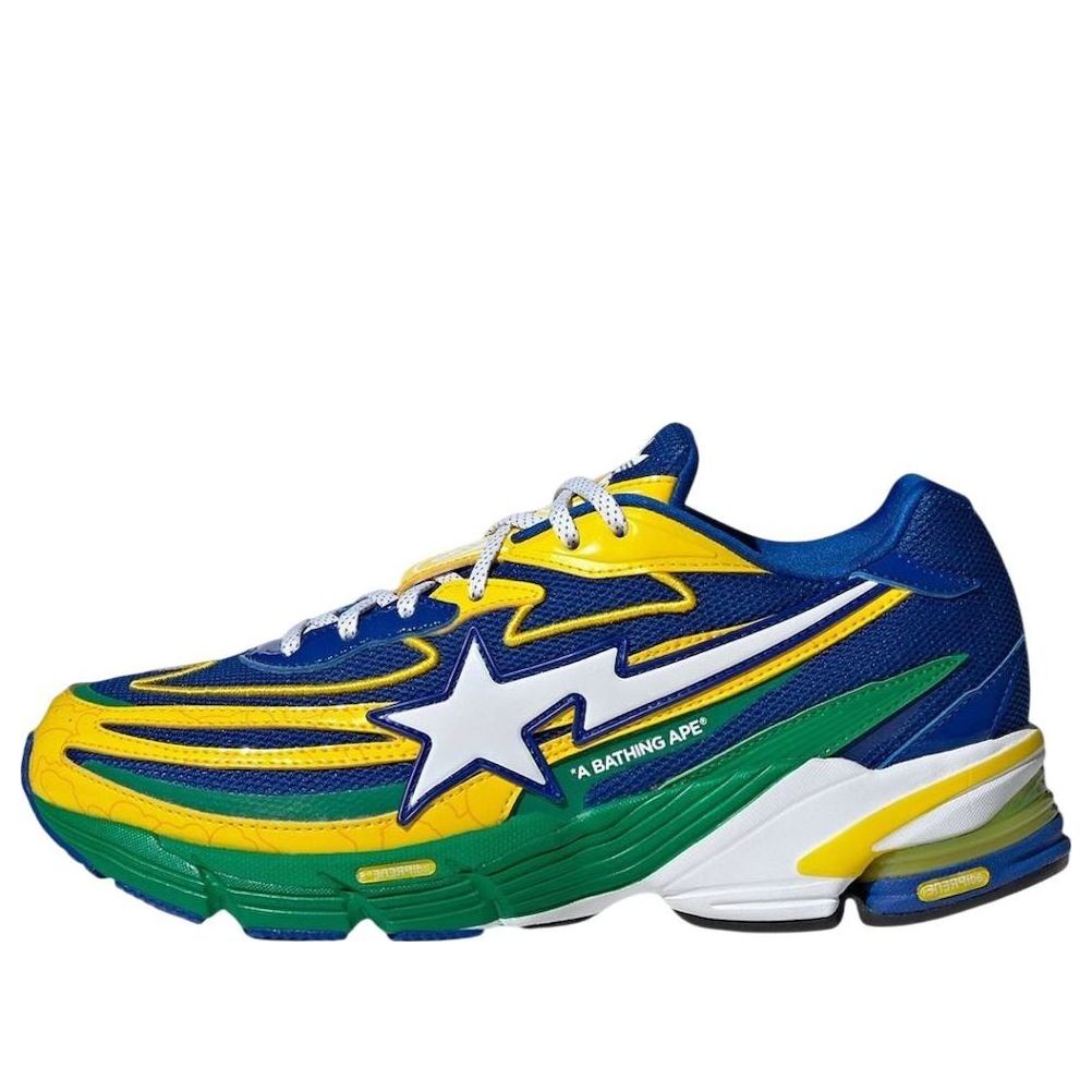 BAPE x adidas Orketro 'Yellow Blue Green' JQ2398
